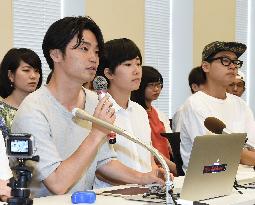 Members of disbanded student group SEALDs give press conference