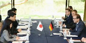 G-7 transport ministers end 3-day meeting