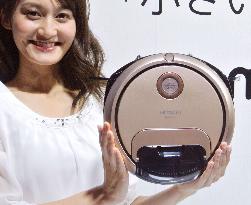 Hitachi to launch its 1st robotic vacuum cleaner