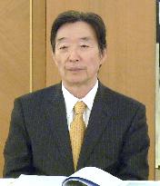 BOJ Deputy Gov. delivers speech in Nagasaki