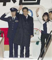 Japan PM Abe leaves for Pearl Harbor visit