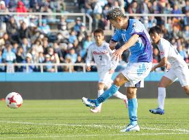 Soccer: Miura opens season account to rewrite another J-League record