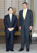 Crown Prince Naruhito meets with UAE foreign minister