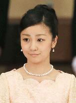 Princess Kako to study at University of Leeds from Sept.