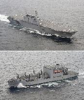 MSDF vessel joins U.S. supply ship on 1st Japan protection mission