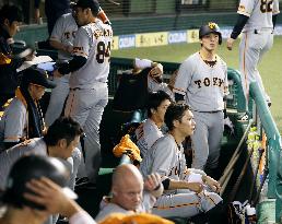 Baseball: Giants incur franchise-worst 12th straight loss