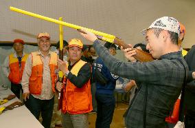 Japanese municipalities hold "welcome to hunters' world" workshops