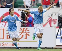 Jubilo Iwata's Kawamata