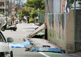 Strong quake hits western Japan