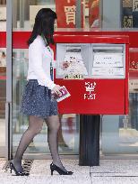 Japan Post