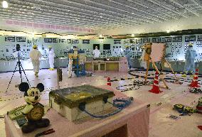 Control room of Fukushima Daiichi nuclear plant