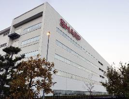 Sharp's Kameyama plant in Mie Pref.