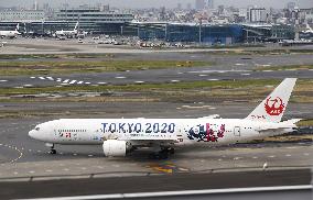 JAL plane promotes 2020 Tokyo Olympic Games