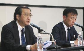 Japan Display job cuts