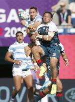 Rugby World Cup in Japan: Argentina v U.S.