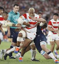 Rugby World Cup in Japan: Japan v Scotland