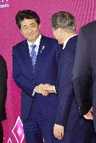 RCEP summit