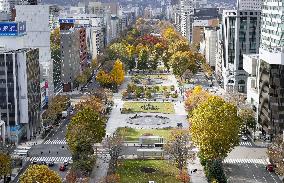 Olympics marathon, race walking venue in Sapporo