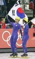 S. Korean's Ahn wins 1,500m short track speed skating