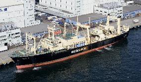 Lead ship of whaling fleet returns to Japan