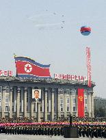 Military parade in Pyongyang