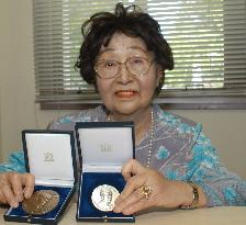 UNESCO honors late Nobel laureate Yukawa