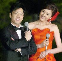 Actress Fujiwara, comedian Jinnai celebrate marriage