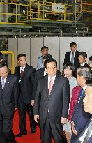 Chinese President Hu visits recycling plant in Kawasaki