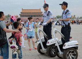 22nd anniv. of Tiananmen massacre in Beijing