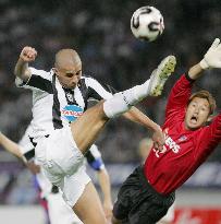(2)Juventus vs. FC Tokyo friendly