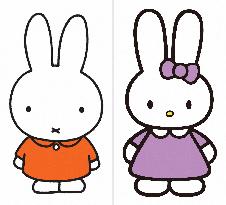 Sanrio reaches settlement in Miffy copyright suit