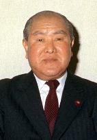 Former Prime Minister Suzuki dies at 93
