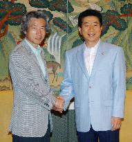 (3)Koizumi, Roh begin talks on Cheju Island
