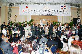 Japanese emigrants to Dominican Republic mark 50th anniversary
