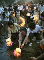 People remember 1985 JAL crash victims in Gunma Pref.
