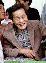 Mother of baseball legend Oh dies at 108