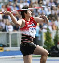 Murakami wins javelin bronze at worlds