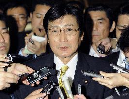 Kaneko named as transport minister to replace Nakayama