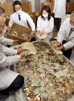 Kyoto shrine starts counting donations