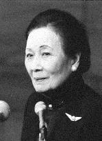 (CORRECTED) Chiang Kai-shek's widow dies in N.Y. at 106