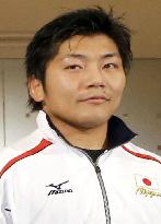 Judo: London bronze medalist Nishiyama calls it quits