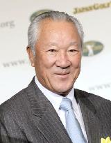 Golf: JGTO likely to make Aoki next chairman