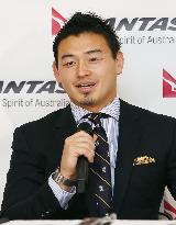 Japan fullback Goromaru leaves for Australia