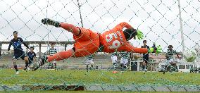 Japan U-23 draw 1-1 with Sporting B