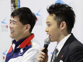 Kitajima announces retirement, looks forward to Tokyo Olympics