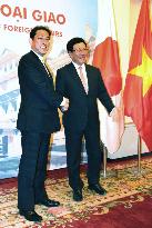 Japan, Vietnam to step up maritime security cooperation