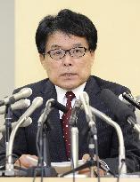 Masuda to run for Tokyo governor with LDP endorsement