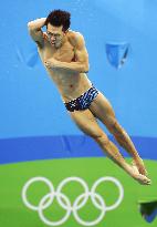 Olympics: Japan's Sakai in springboard diving
