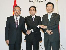 Foreign ministers of Japan, S. Korea, China meet in Tokyo