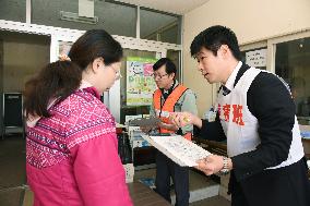 Disaster drill at Tomari plant